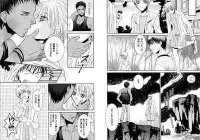 Kakuro 1on1 1