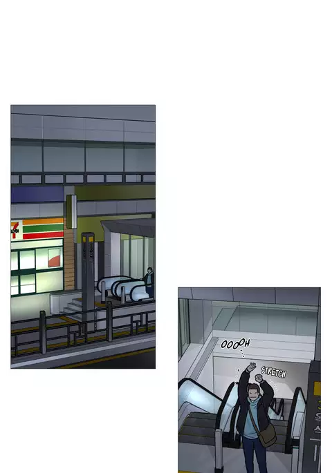 Sadistic Beauty Ch.1-26
