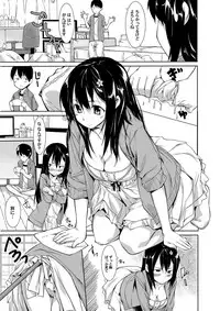 COMIC Magnum Vol. 45