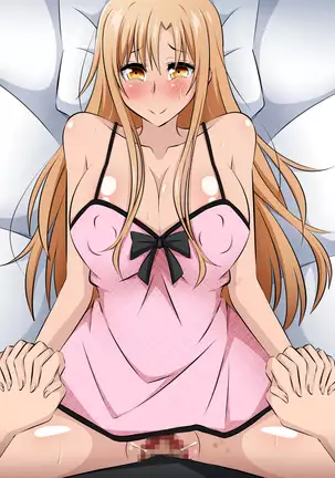 Hitozuma ni Natta Heroine