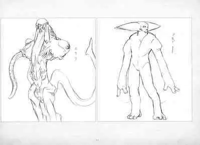 ALICESOFT ORION SCRIBBLES with CROQUIS ULTIMATE EDITION VOL.3 織音計画特別版 ラフ画集