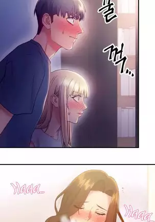 Stepmother Friends Ch.28/?