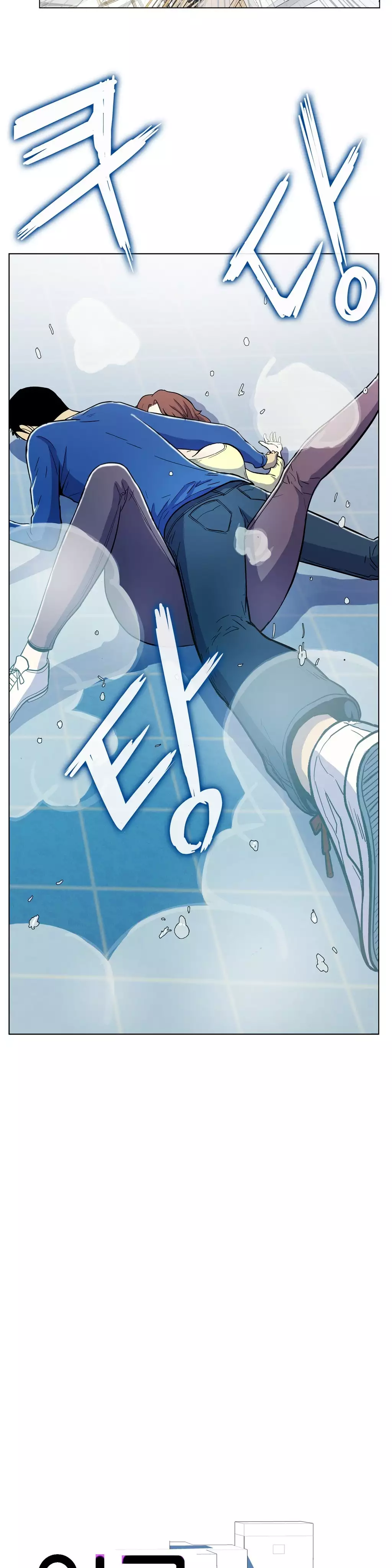One Room Hero Ch.1-36