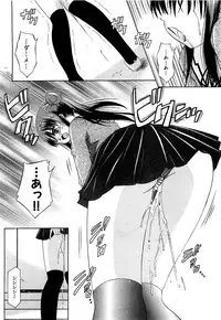 COMIC XO 2009-09 Vol.40