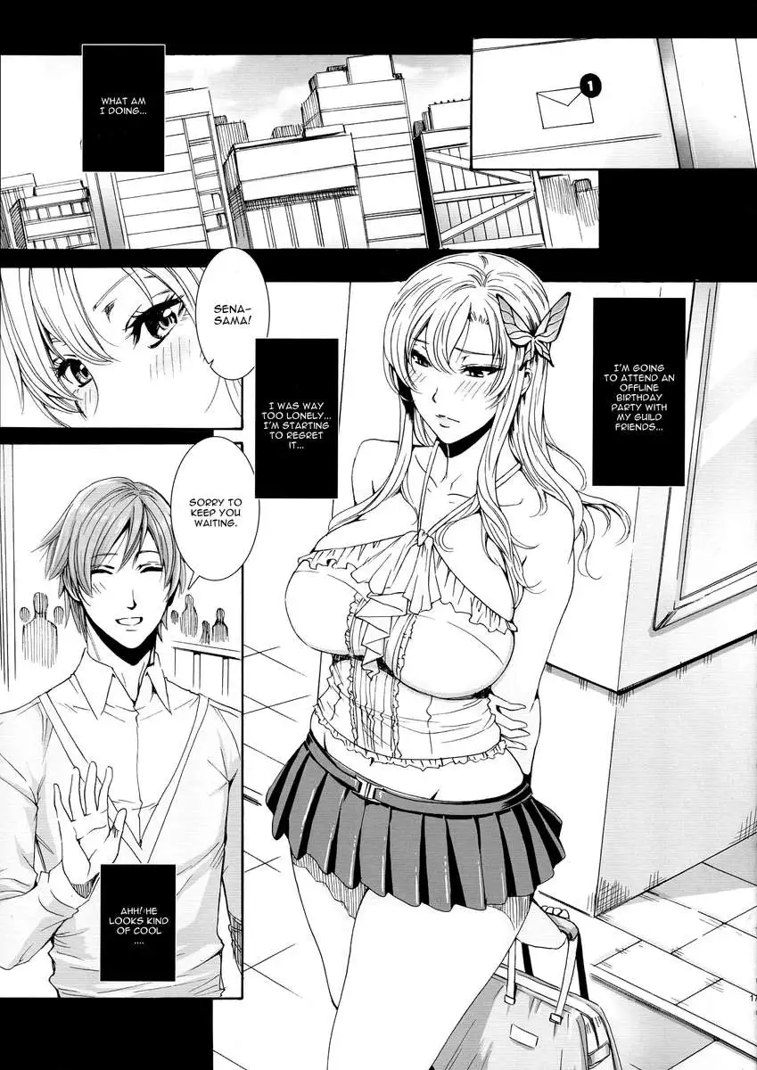Sena 29sai Tomodachi ga Inai