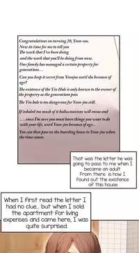 [Mx2J] Hahri's Lumpy Boardhouse Ch. 0-18 [English] (YoManga) (Ongoing)