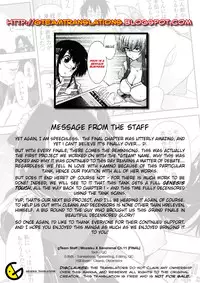 [Kamino Ryu-Ya] Mosaic x Sanshimai [English] [Complete]