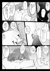 COMIC AUN 2018-11