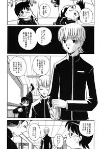 [Touge Hiro] H Manga no Megami-sama