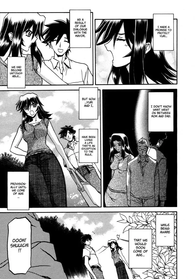 Sayuki no Sato Chapter 16