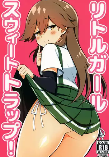 [Toragoyashiki (Rityou)] Uoooh! Asashio! Asashio!! (Kantai Collection -KanColle-) [Digital]