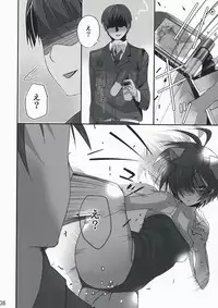 (COMIC1☆2) [ROUTE1 (Taira Tsukune)] NekoNeko Rank E (THE iDOLM@STER)