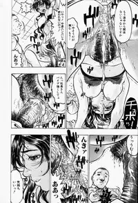 Comic Hime Dorobou 2001-06