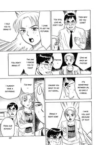 [Momoyama Jirou] Ningyou no Yakata - The Doll House [English] [desudesu + aidenke + rsman122]