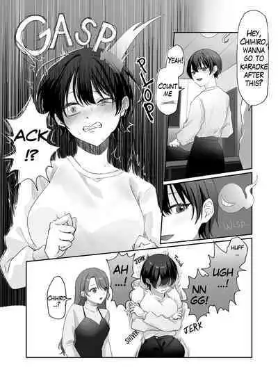 Tomboy Possession