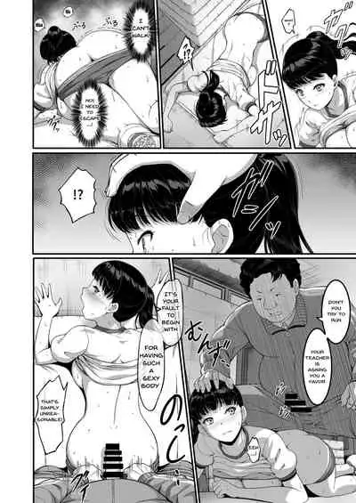 Joshi Volley-bu JK, Netorareru. | Girl's Volleyball Club, Schoolgirl NTR