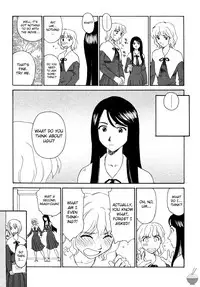 [Suehirogari] Hana no Iro [English] [Soba-Scans]