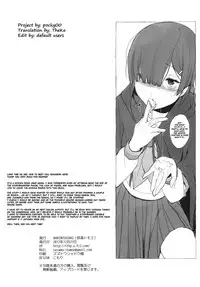 (C83) [NANIMOSHINAI (Sasamori Tomoe)] Kokka (Hyouka) [English]