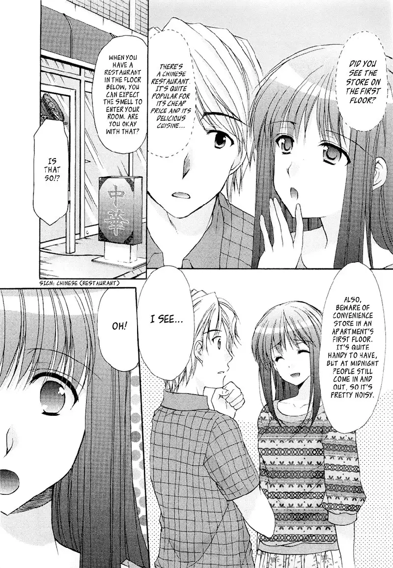 My Mom Is My Classmate vol3 - PT26