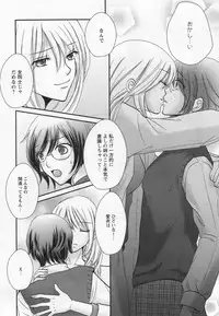[Anthology] L -Ladies & Girls Love- 05