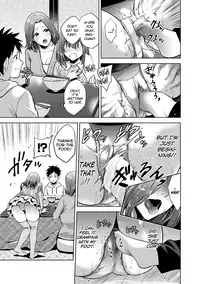 [Natsu no Oyatsu] Chibo Soukan Ch.1-6 [English] [biribiri] [Digital]