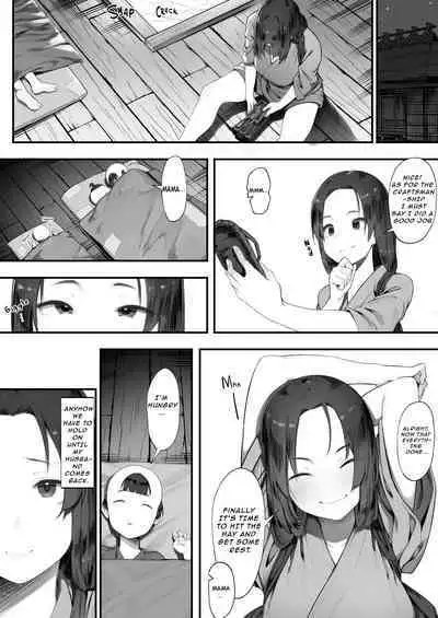Nusumi no Taika | The price of Stealing