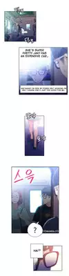 [BAK Hyeong Jun] Sweet Guy Ch.1-51 (English) (YoManga) (Ongoing)