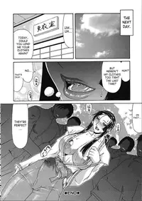 [Gura Nyuutou] Vulgar Ch.1-4 [English] {SaHa}