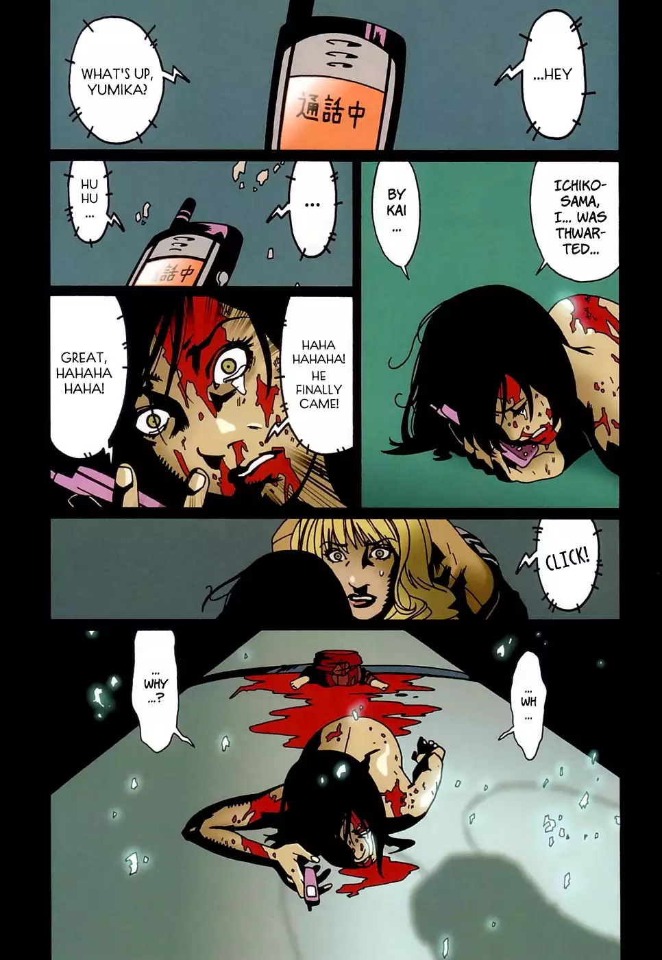Bloody Mary