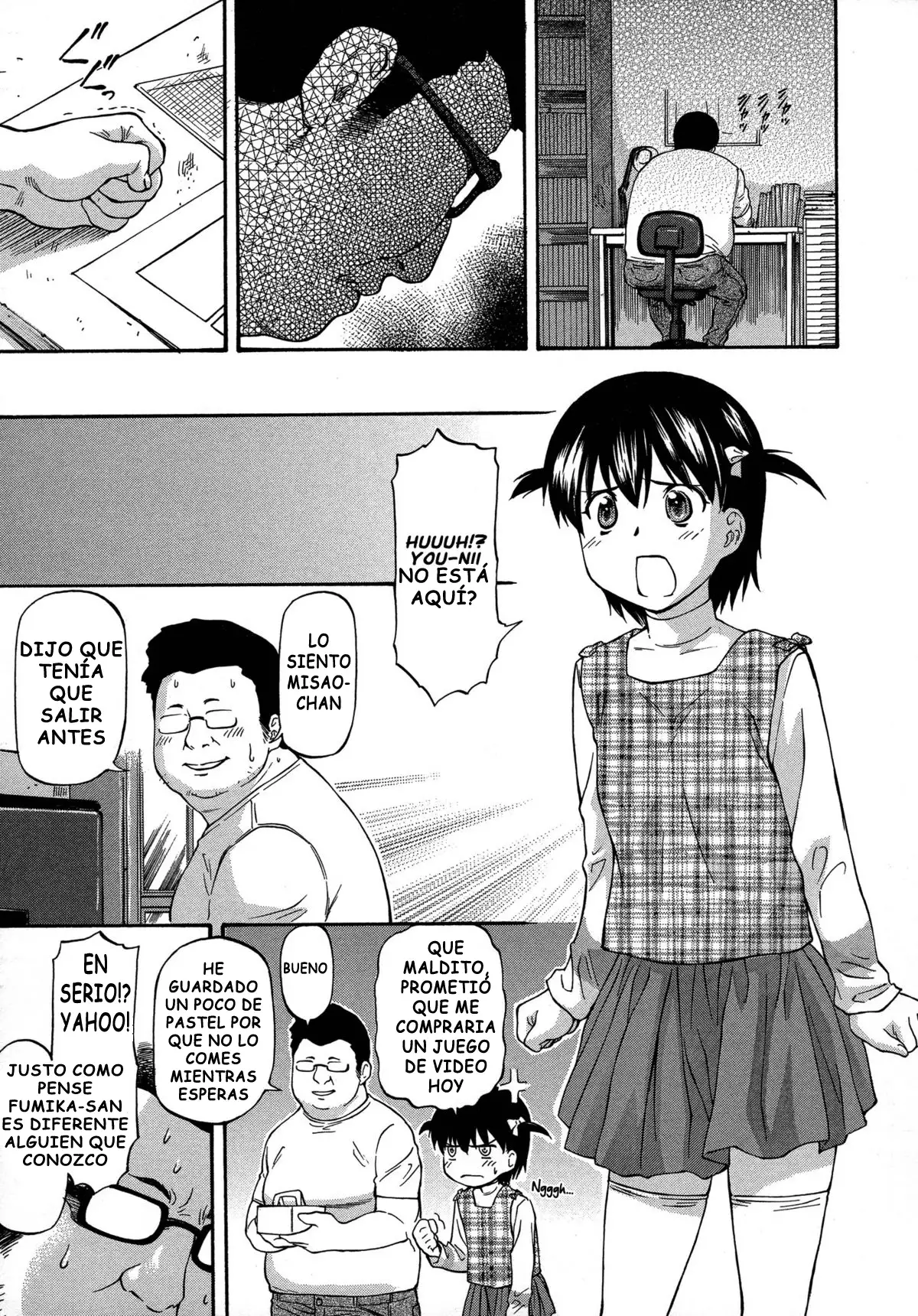 NTR Shoujo - NTR Girl