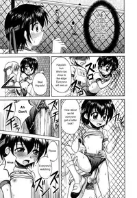 [Nanana Nana] Sentimental/Twelve [English]