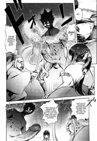 [Kon-Kit] Honey♥Dip [English] [Decensored]