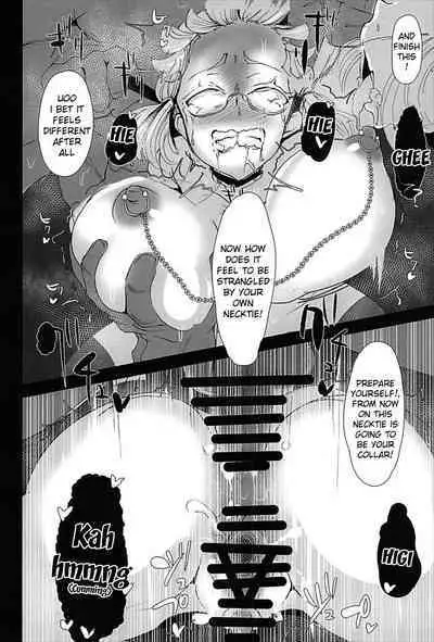Prime Onaho