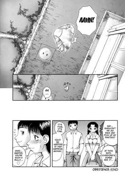 [Kiai Neko] Kanro | Nectar [English] [Hong_mei_ling]