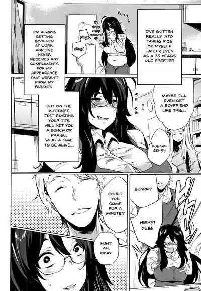 Daseiism Ch. 1-9