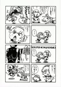 (COMIC1) [Uguisuya (Uguisu Kagura)] Empress the Unluck (Persona 3) [English] [SaHa]