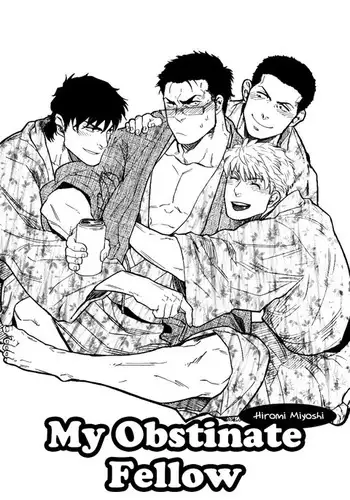 [稲荷もち] 即ウケさやかの悩殺ショット♡[中国翻译]