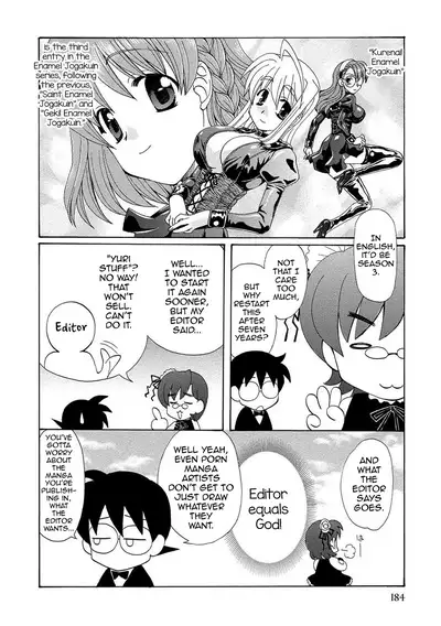 Kurenai! Enamel Jogakuin, Chapter 11 - Kokuhaku