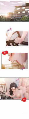 [Studio Gale] Lady Garden Ch.1-16 (English) (Ongoing)