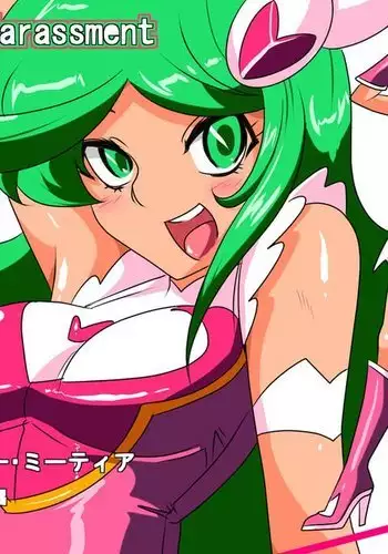 (メガ秋葉原同人祭 第3回) [氷菓子日曜日 (耳子)] レッスン後 汗だく周子と×××❤ (アイドルマスター シンデレラガールズ)