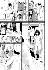 COMIC BAVEL 2019-04 [Digital]