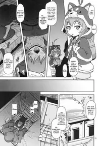 (C89) [HellDevice (nalvas)] Mesuinu Marking (Battle Spirits Burning Soul) [English] {Hennojin}