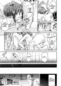 [Aduma Ren] Koimitsu Fragrance [English] [Decensored]