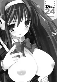 (C75) [honeyking (Mitsu King)] Dis.24 (The Melancholy of Haruhi Suzumiya)