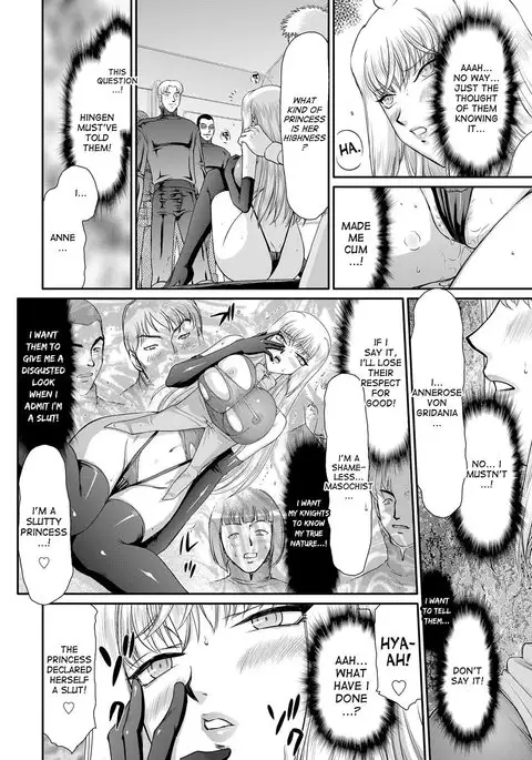Inda no Onihime Annerose Ch. 1-8