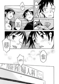 [Syowmaru] Onegai Yuri Sensei - Please Miss Yuri. [English] [Decensored]