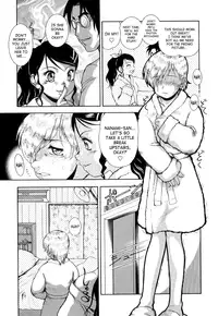 [Nakanoo Kei] Futanari Ism [English] [SaHa]