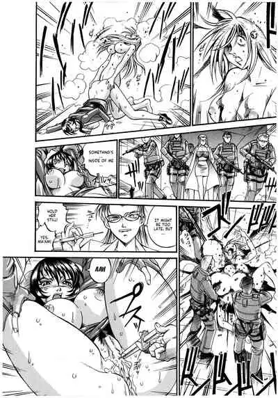 Parasiter Miki Ch. 1-3