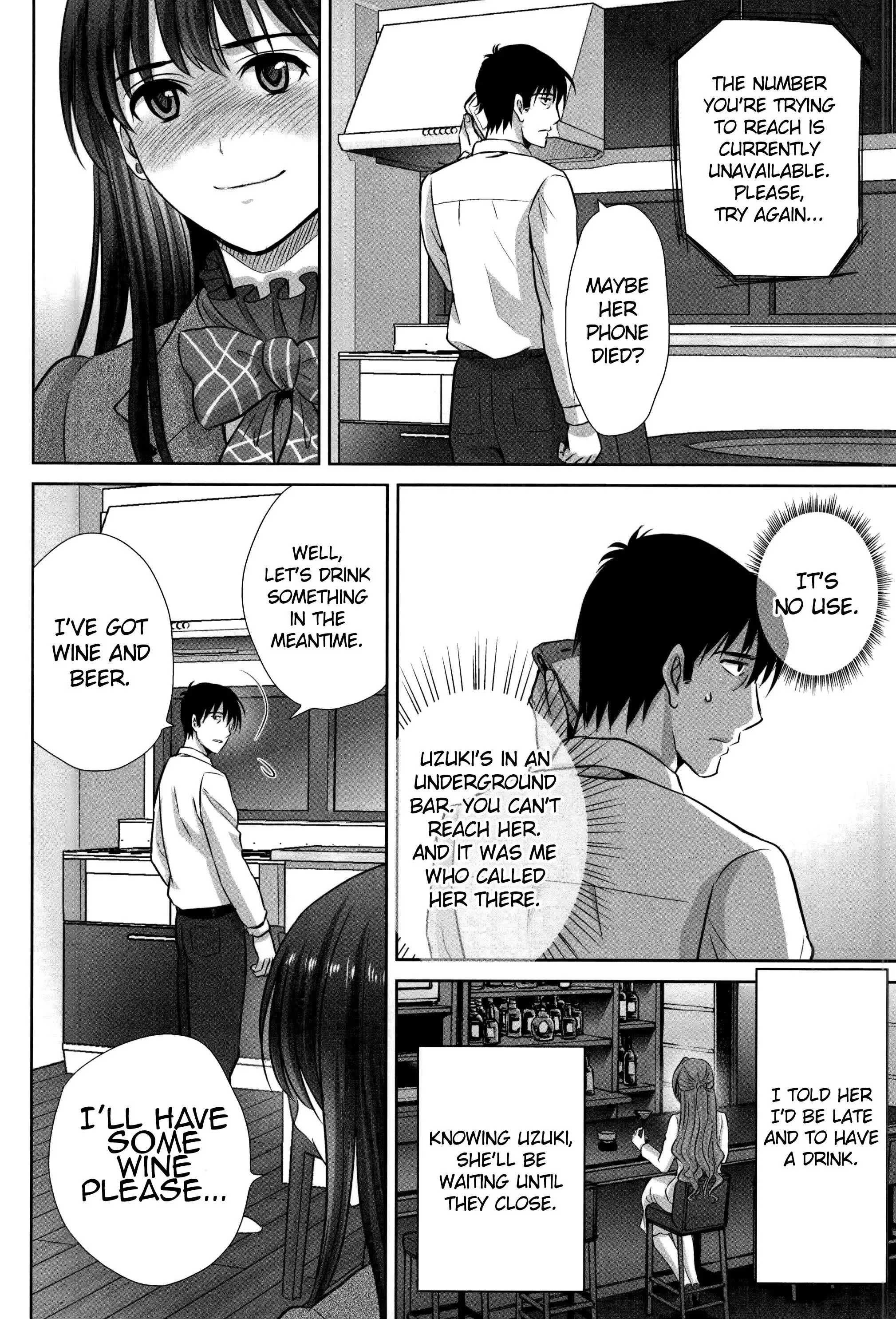 shibuya rin 30 sai takeuchi P wo NEtori masu!!