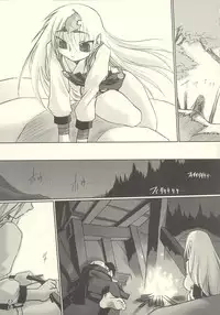 [Toratsugumi (Nakamura Tetsuya)] Tsuji no Tengu (Kusarihime ~euthanasia~)